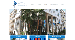 Desktop Screenshot of cliniquelasource.ma